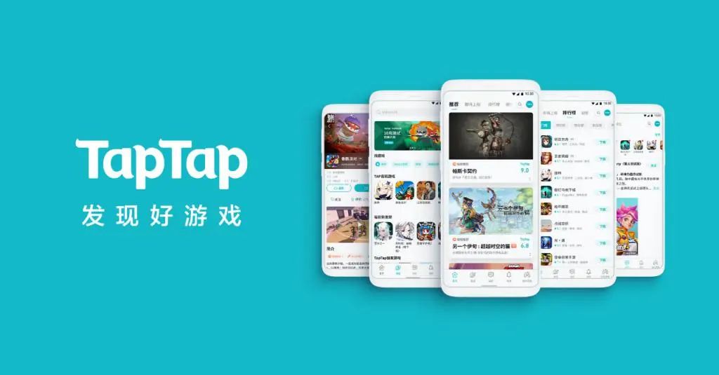 多款新游上线+严谨的成本控制，心动上半年收入17.5亿元扭亏为盈