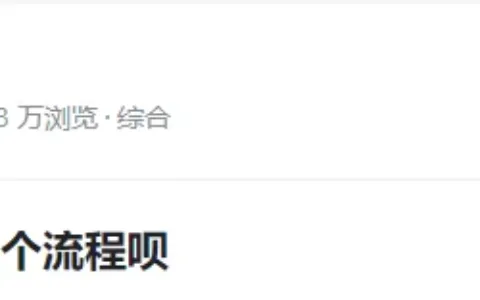 拿到版号长达2年后，这个“小作坊”的新品终于磨出来了