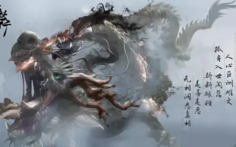 Steam发售获好评,全手绘国产独游《斩妖行》有多惊艳?