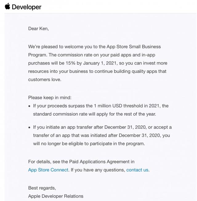苹果开始通知符合条件的开发者：App Store费率已降低