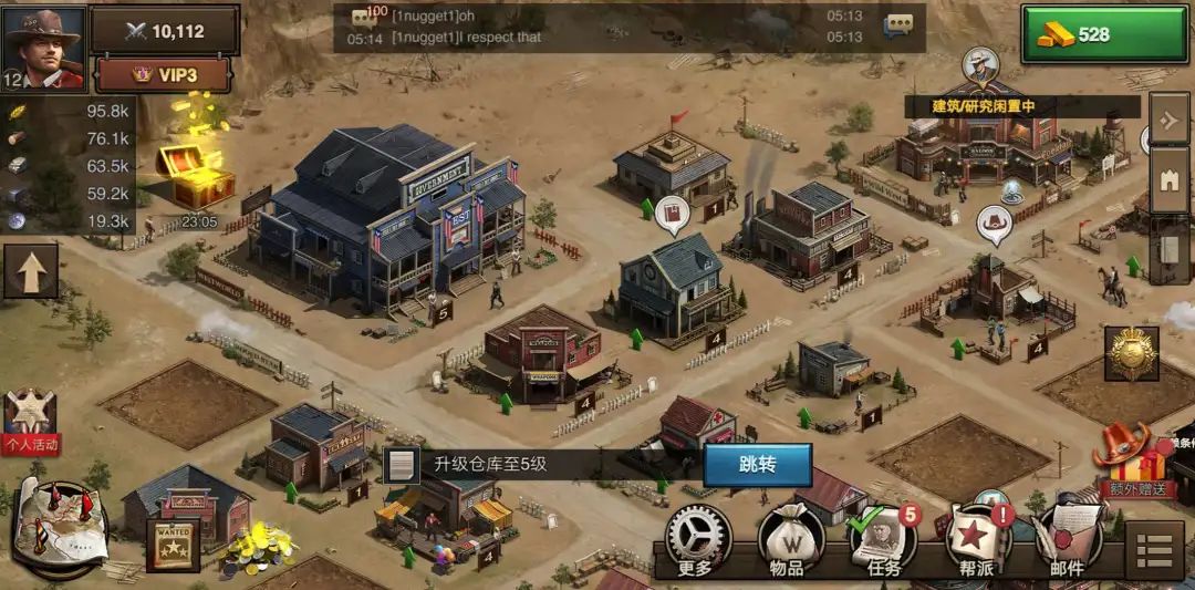 三七互娱、龙腾简合都在抢占的这个题材，会不会成为SLG的一个新风口？