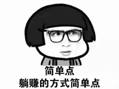 三七互娱产品副总裁殷天明：8年出海，我们踩过很多坑