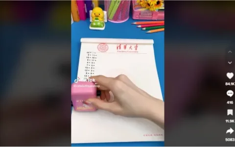 社媒曝光46亿次，亚马逊欢迎榜前二，小文具引爆海外大市场
