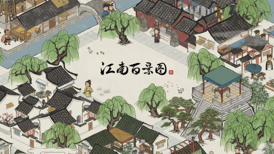 夹缝中求存的TapTap