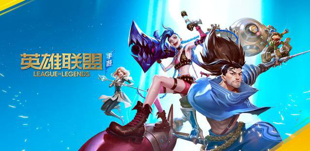 腾讯Q3手游营收391.73亿元，同比增速连续三季度超60%