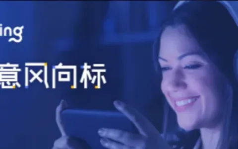 女性向游戏出海，如何用好广告素材抓住她们的心？