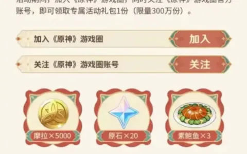 当腾网米开始破冰合作后，我们还能期待什么？