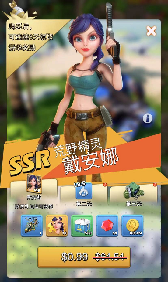 图片