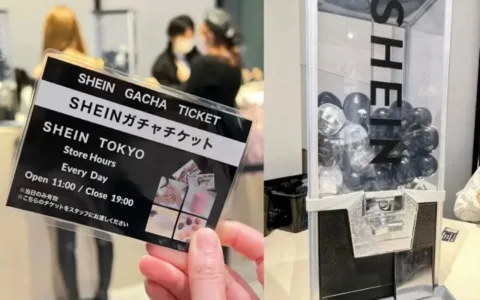 线下“快闪”线上“淘化”？SHEIN用新模式冲击上市