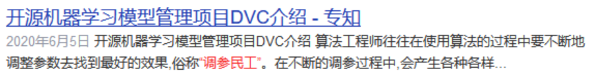 游戏中的机器学习AI真的好用吗？