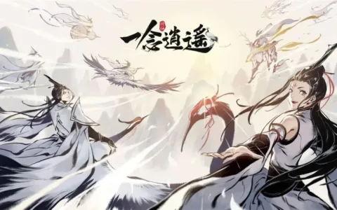 专访雷霆游戏：《一念逍遥》走红全球的背后，蕴含着怎样的买量真相