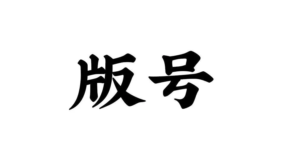 版号寒冬下的出海求生之路！盘点IGN海外SLG高分游戏TOP10-7.GAME