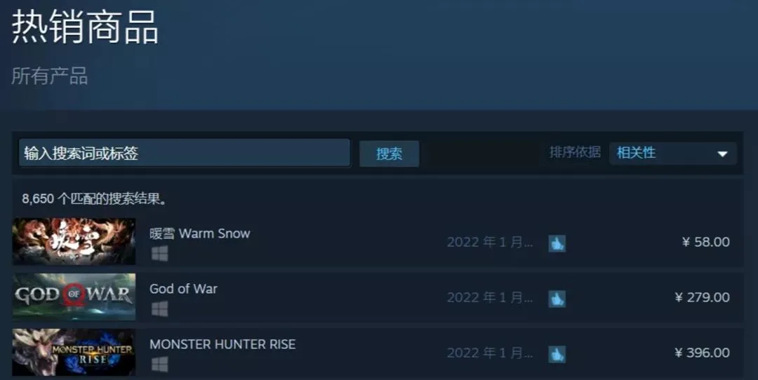 全球Steam热销第三，这款国产Roguelike堪称一群「烂泥」的逆袭