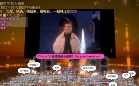 FunPlus、莉莉丝相继入场！传说月入上亿的“弹幕互动玩法”是毒还是药？