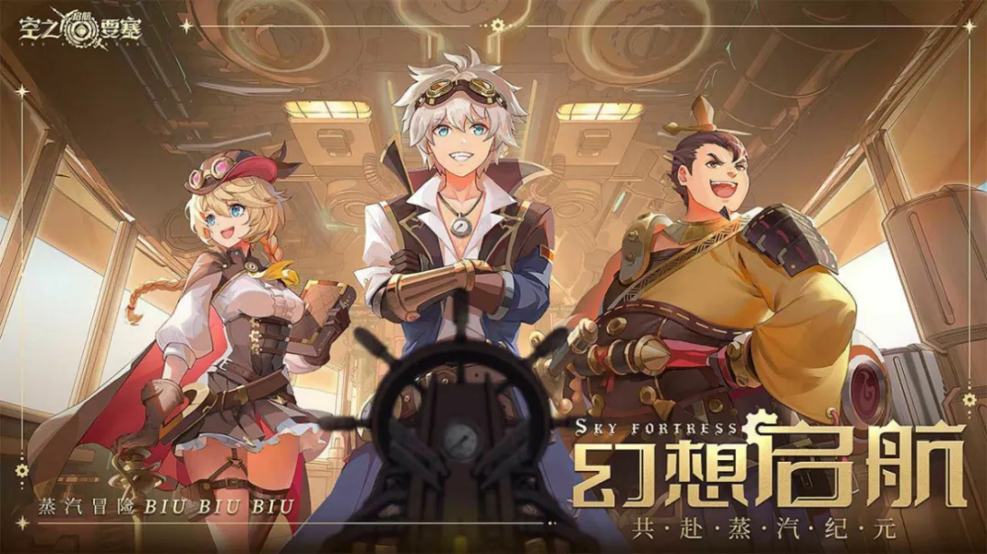 TapTap评分8.4，题材玩法双创新的它让外界看到了卡牌品类的新方向