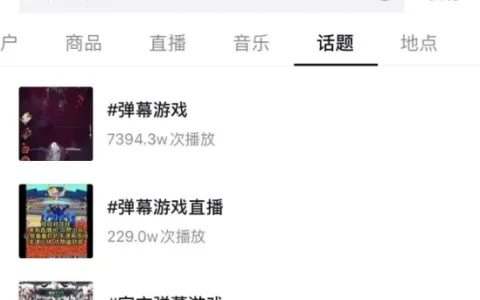 单产品月流水6000万，低调发育一年，这个新兴赛道崛起了？