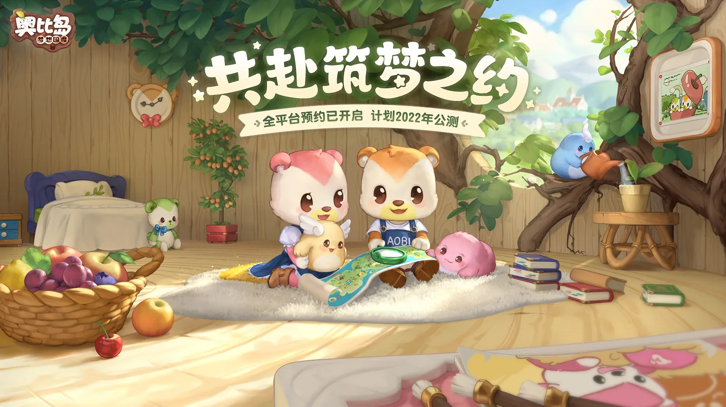 雷霆代理《奥比岛》手游？这款13年IP究竟在下什么棋