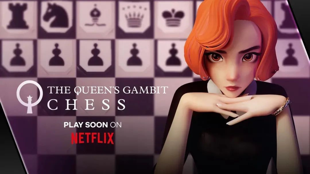 Netflix游戏业务上线两年，成功还是失败？丨触乐