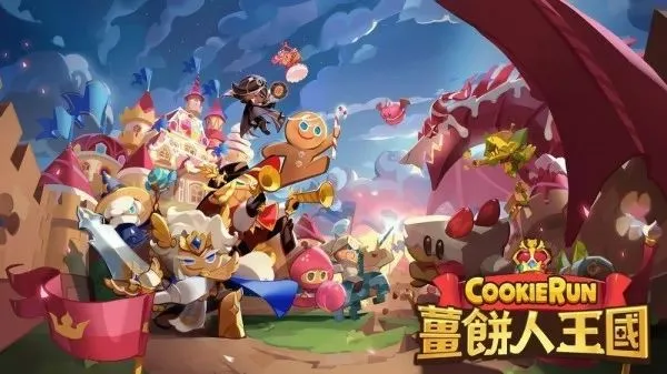 这个跑酷IP变身RPG，结果拿下韩国iOS畅销榜冠军！