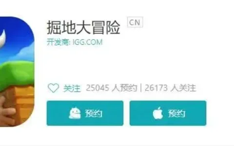 评分9.5，IGG沙盒手游《掘地大冒险》建造自己的桃花源
