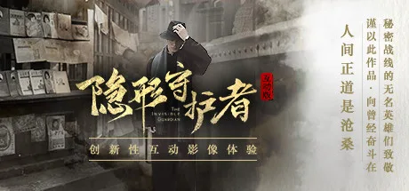消失2000多天后，曾做出现象级爆款的他们，今天杀回来了