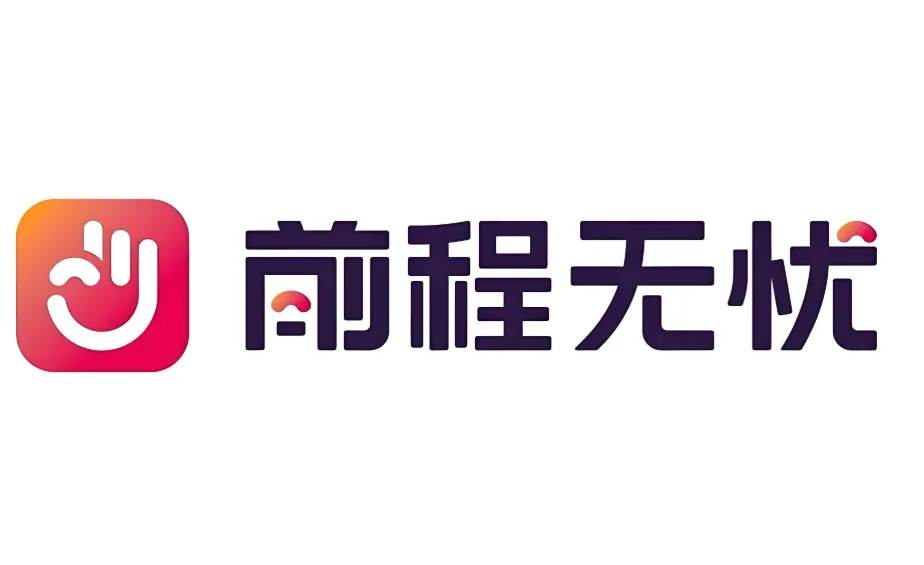 前程无忧《2026届校招市场AI人才需求报告》：高科技行业AI成刚性需求