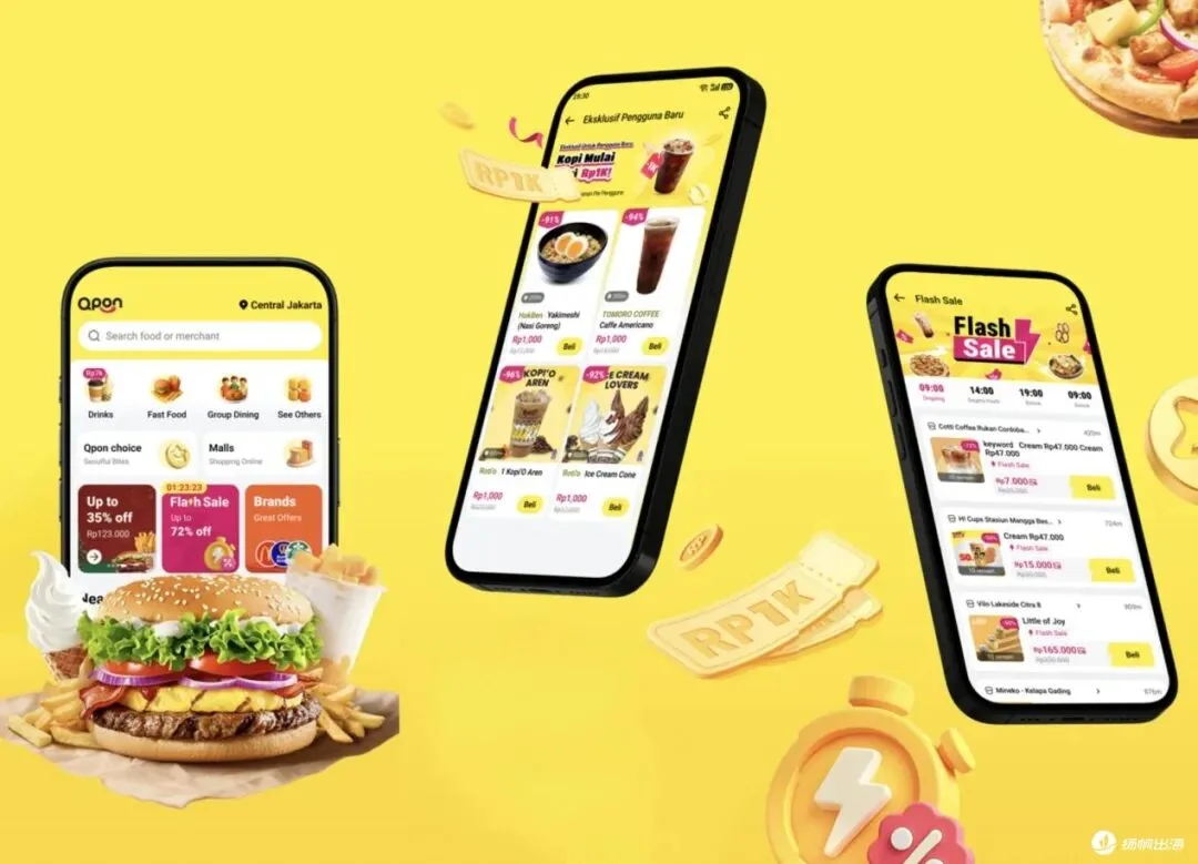 上线一年让1500万人“狂薅羊毛”，印尼版“美团”登顶应用总榜，背后竟是OPPO？