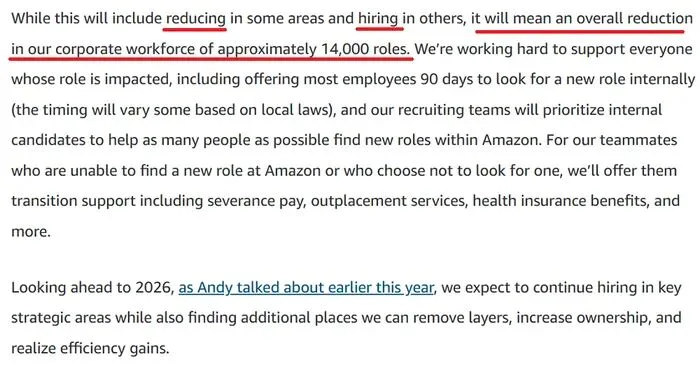 亚马逊裁员狼人杀：邮件突袭+权限秒关，会议室到下周三全部订满