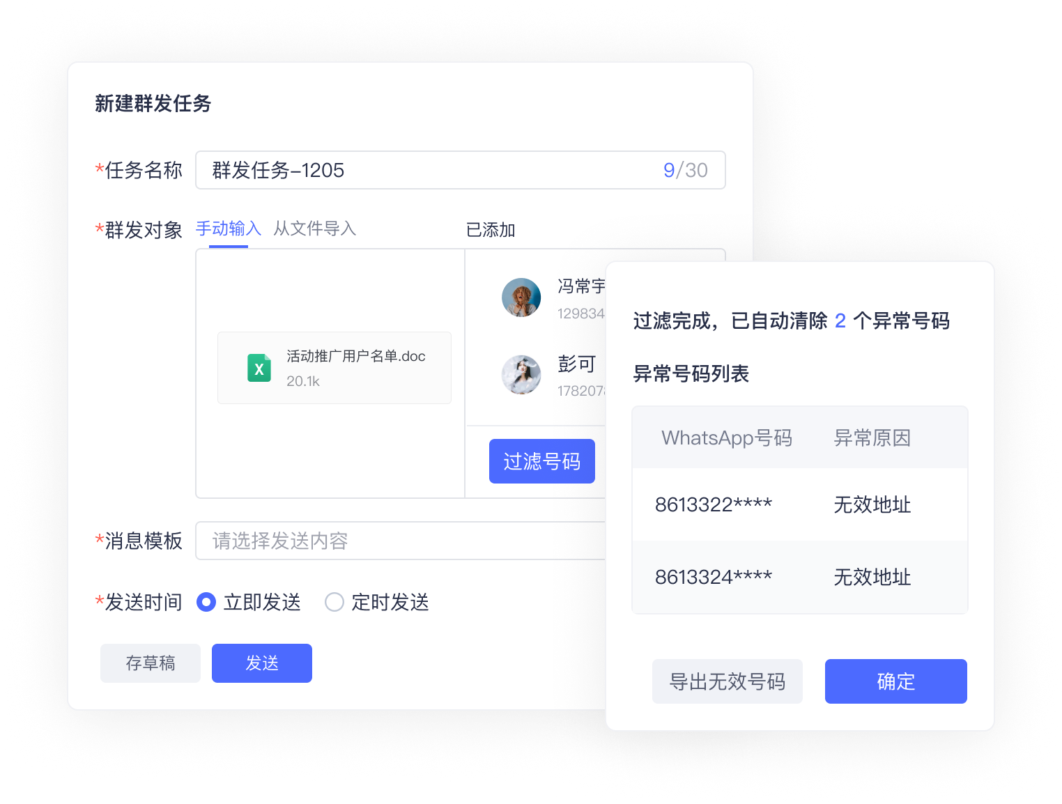 如何本地化内容以吸引东南亚用户？