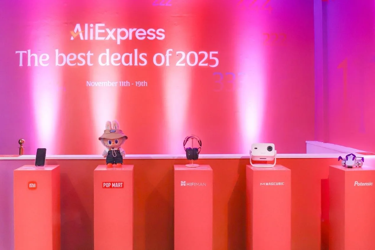 海外双11开卖，200+品牌速卖通销售额双倍反超亚马逊