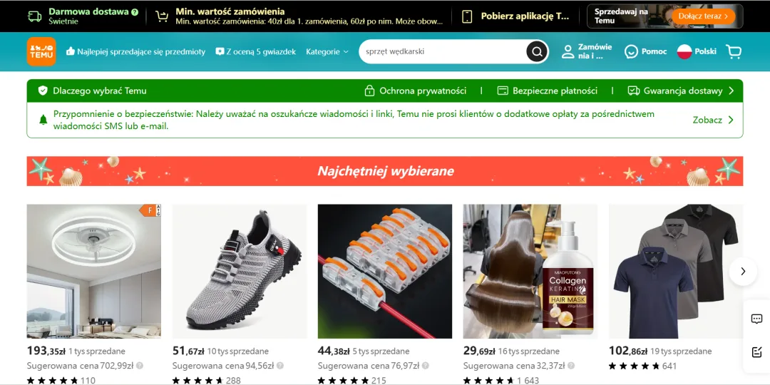 中东欧增量蓝海：波兰跨境电商市场全景洞察 ｜欧洲跨境电商