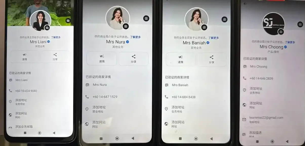 打造WhatsApp不死号终极秘籍：磐石系统养号技术与绿标号防封策略全解析
