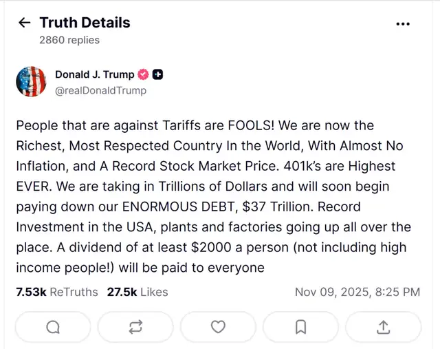 特朗普要用关税给民众发钱！刺激消费？