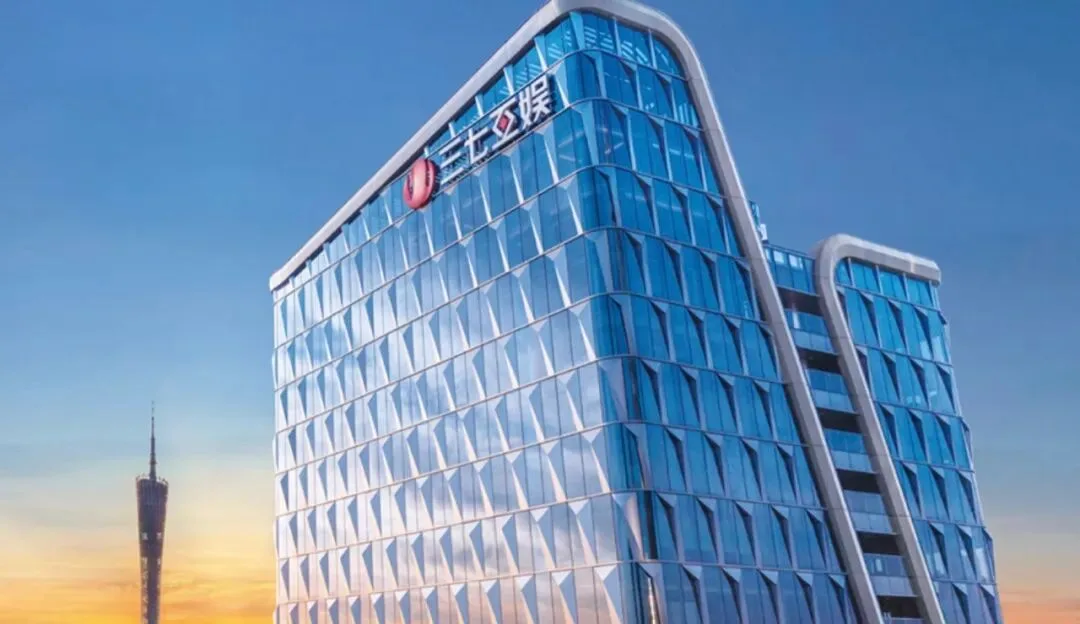 三七互娱构建 “游戏工业化2.0”护城河