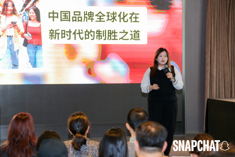 海外 Z 世代最爱哪些中国品牌?Snapchat 联手凯度发布出海 50 强榜单