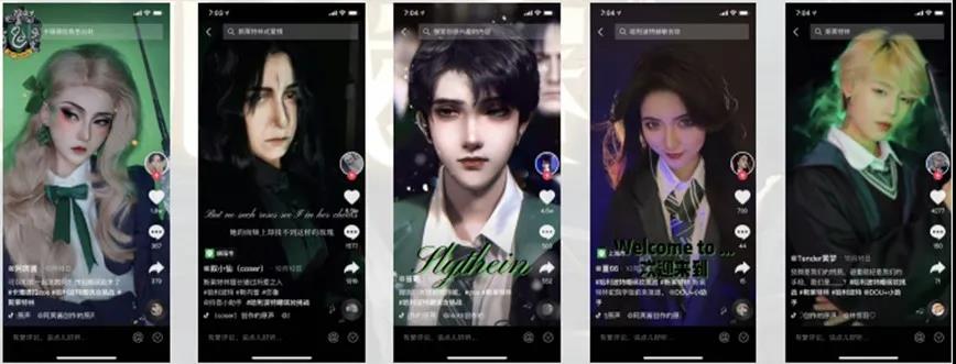 《哈利波特:魔法觉醒》借助抖音破圈,IP手游不再“圈地自萌”